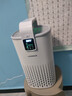 UORRIS德国欧瑞氏空气净化器 除甲醛分解式去烟除菌除异味 母婴家用卧室新房入住专用等负离子去醛净化器 椰奶白【分解式除甲醛丨高效除烟味异味】 等离子杀菌 实拍图