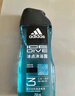 阿迪达斯 （adidas）男士沐浴露洗发水洗面奶三效合一 游泳去氯 保湿运动后舒缓250ml  实拍图