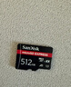 闪迪（SanDisk）512GB TF(MicroSD Express)内存卡 读880MB/s 写650MB/s 适配运动相机无人机 Switch2游戏机存储卡 实拍图