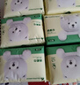 Fulcotton棉柔世家婴儿绵柔巾【80抽*12包】一次性洗脸巾擦脸巾加厚洁面巾 实拍图
