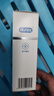 杜蕾斯（durex）净润人体医用润滑液60ml 情趣用品夫妻床上 润滑油剂房事免洗可舔 实拍图