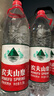 农夫山泉 饮用水 饮用天然水1.5L 1*12瓶  整箱装 塑膜随机发货 实拍图