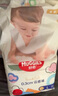 好奇（Huggies）金装云感裤拉拉裤婴儿尿不湿超薄成长裤新生儿宝宝瞬吸干爽学步裤 L 124片 拉拉裤【9-14kg】 实拍图
