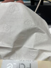 洁柔抽纸 粉Face柔韧3层120抽*24包  亲肤柔软 原生木浆面巾纸 整箱 实拍图