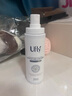 Ufly狐臭喷雾 止汗露狐臭净味水 腋臭根部除味腋下去味男女士专用 喷雾50ml 实拍图