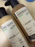 Spes诗裴丝红没药醇多肽祛屑控油蓬松京东自营男女士洗发水小样100ml 实拍图