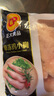 CP正大食品白羽鸡小胸2斤 冷冻生鲜 早餐鸡胸肉里脊肉 实拍图
