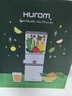 惠人（HUROM）原汁机榨汁机大口径有网家用渣汁分离料理机 E30ST-BIM02MM 实拍图