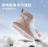 巴拉巴拉童鞋儿童雪地靴女童加绒中筒靴冬季靴子防滑棉靴 浅土黄30701 29 实拍图