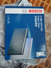 博世（BOSCH）单效空调滤芯5431迈腾速腾途观帕萨特尚酷高尔夫6/明锐速派奥迪Q3 实拍图