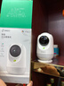 360摄像头9pro 高清400万像素微光全彩家用监控手机远程双向通话360度旋转婴儿看护器 实拍图