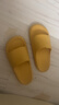 朴西香蕉船情侣凉拖鞋女浴室不易滑室内居家四季拖鞋男 黄色 39-40 实拍图