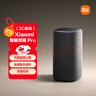 小米（MI）Xiaomi智能音箱Pro 超级小爱智能音箱 小米15Ultra&SU7Ultra发布会 高保真蓝牙音箱 实拍图