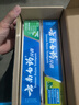 云南白药薄荷口味套装460g健齿护龈清新口气牙膏3支+软毛牙刷1支 实拍图