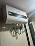 AOSMSDE史密思热水器电热水器家用储水式扁桶双胆速热2200W卫生间出租房洗澡一级能效 2200W 【一级能效】触控预约+变频速热+出水断电 50L 实拍图