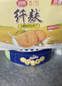 思朗纤麸 饼干零食 粗粮饼干黑芝麻消化饼干早餐饼干1020g 独立包装 实拍图