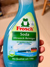 Frosch苏打厨房重油污清洁喷剂500ml 高效去污 烤箱清洗 德国原装进口 实拍图