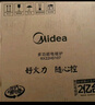 美的（Midea）家用电磁炉电陶炉电池炉2200W大功率猛火新型电磁灶一体微晶面板爆炒炒菜智能定时火锅炉MC-E22B60 实拍图