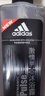 阿迪达斯 （adidas）男士沐浴露洗发洁面三效合一热情600ml 薄荷香体游泳除氯持久留香 实拍图