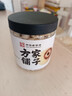方家铺子中华老字号 六星莲子 湘潭磨皮通芯白莲子250g/罐 去芯百合银耳羹 实拍图
