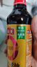 海天 0草菇老抽酱油500ml【0添加 一级酱油】草菇系列 红烧上色 实拍图