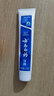 云南白药经典系列牙膏 健齿护龈改善牙龈问题 清新口气留兰香型牙膏180g 实拍图