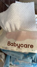 babycare面膜柔巾婴儿干湿两用一次性洗脸巾小熊巾加厚绵柔巾 80抽*1包 实拍图
