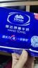 维达擦手纸1层200抽*9包XL码加大 酒店餐厅卫生间商用抽纸巾整箱 实拍图