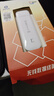 yOZE随身wifi6【送1500G】免插卡移动wifi联通移动随行无线不限速通用流量便携式路由卡托车载上网宝 实拍图
