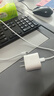 Apple/苹果 20W USB-C充电器  type-c充电器苹果手机充电器原装手机快充头 苹果17手机充电器 实拍图