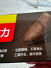 得力（deli）【超级爆款】补鞋胶水 粘鞋专用强力胶 无痕胶透明防水不泛白 皮鞋篮球鞋脱胶修补 60ML/支 53582 实拍图