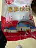 牛品汇胖东来同款品质正宗内蒙古酱牛肉牛腱子卤牛肉低脂新鲜零食 精品酱牛肉150g*6 实拍图