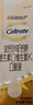 钙尔奇儿童液体柠檬酸钙150支 4岁+青少年助成长钙锌维生素DK VK2补钙片 实拍图