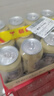 爱士堡拉格啤酒500ml*12听清爽甘冽  德国原装进口啤酒 整箱装 京东自营 实拍图
