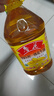 鲁花【保真花生油】 食用油 5S 压榨一级 花生油 5L 实拍图