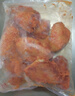 上鲜 奥尔良鸡翅 2斤 (翅中1斤+翅根1斤)冷冻 空气炸锅烤翅清真 实拍图