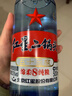 红星二锅头 蓝瓶绵柔8陈酿 清香型白酒 53度 500ml*6瓶  非原箱口粮酒 实拍图