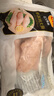 CP正大食品白羽鸡大胸2斤 生鲜冷冻早餐鸡胸肉 凉拌鸡胸肉 实拍图