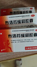 抗迪 布洛芬缓释胶囊 0.3g*11粒*2板痛经牙痛关节韧带痛背痛头痛神经痛感冒药发热止疼药 新冠指南用药 实拍图