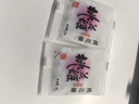 东阿阿胶桃花姬阿胶糕300g礼袋款即食阿胶糕礼盒装送礼送长辈见家长 实拍图