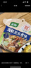家乐海鲜关东煮汤料10包 【0脂0糖】浓汤宝调料水煮菜便利店同款速食 实拍图
