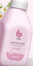 贝德美（bodcrme）洗发沐浴露520ml 二合一宝宝儿童洗护洗发 沐浴液沐浴乳洗发露 实拍图