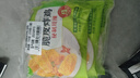 圣农 脆皮炸鸡川辣味净重250g*3包 冷冻半成品鸡锁骨裹粉炸鸡小食 实拍图