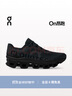 On 昂跑 Cloudmonster 怪兽鞋 新款潮流运动鞋男款长距离跑鞋 All Black 全黑 43 实拍图
