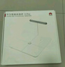 华为智能体脂秤 3 Pro 羽砂白 电子秤体重秤体脂秤家用 双频检测精准/WiFi蓝牙双连接 实拍图