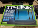 普联（TP-LINK）双千兆路由器 易展mesh分布式 AC1200无线家用穿墙 5G双频 WDR5620千兆易展版 IPv6 实拍图