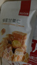 薛记炒货甘栗仁蜂蜜味正宗板栗栗子袋装即食办公室小零食80g 实拍图