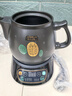 小熊（Bear）中药锅煎药壶 3.5L中药壶全自动熬药砂锅药罐中药煲电药壶电药锅 煲药熬药锅陶瓷JYH-B40Q1 实拍图