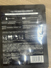 一叶子【抢先购】黑松露保湿紧纹蝶翼眼膜7ml*10提拉紧致眼周淡化细纹 实拍图
