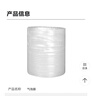 得力（deli）气泡膜50米*60CM包装膜缠绕膜气泡垫泡沫泡泡纸快递搬运 实拍图